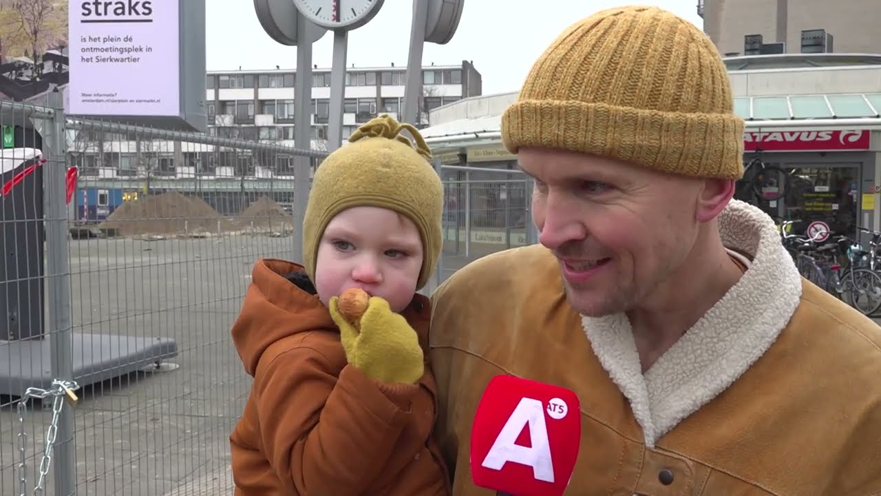 Het Verkeer: Sierplein