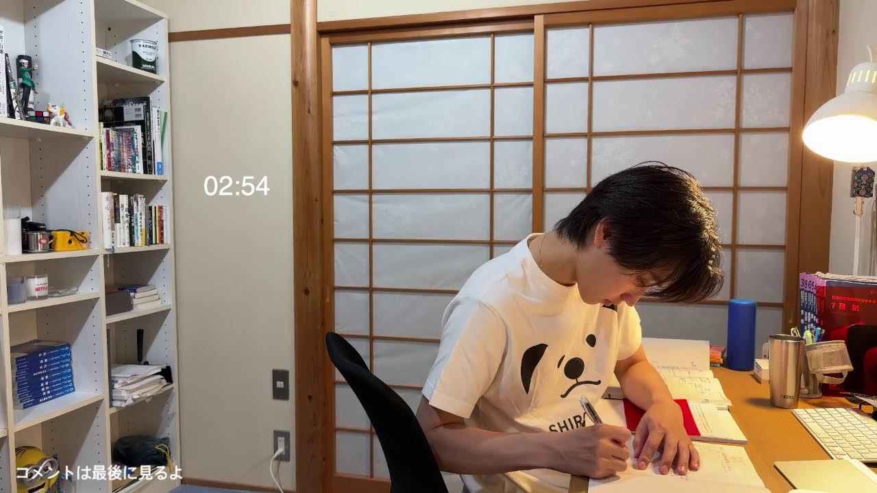 study live 60min