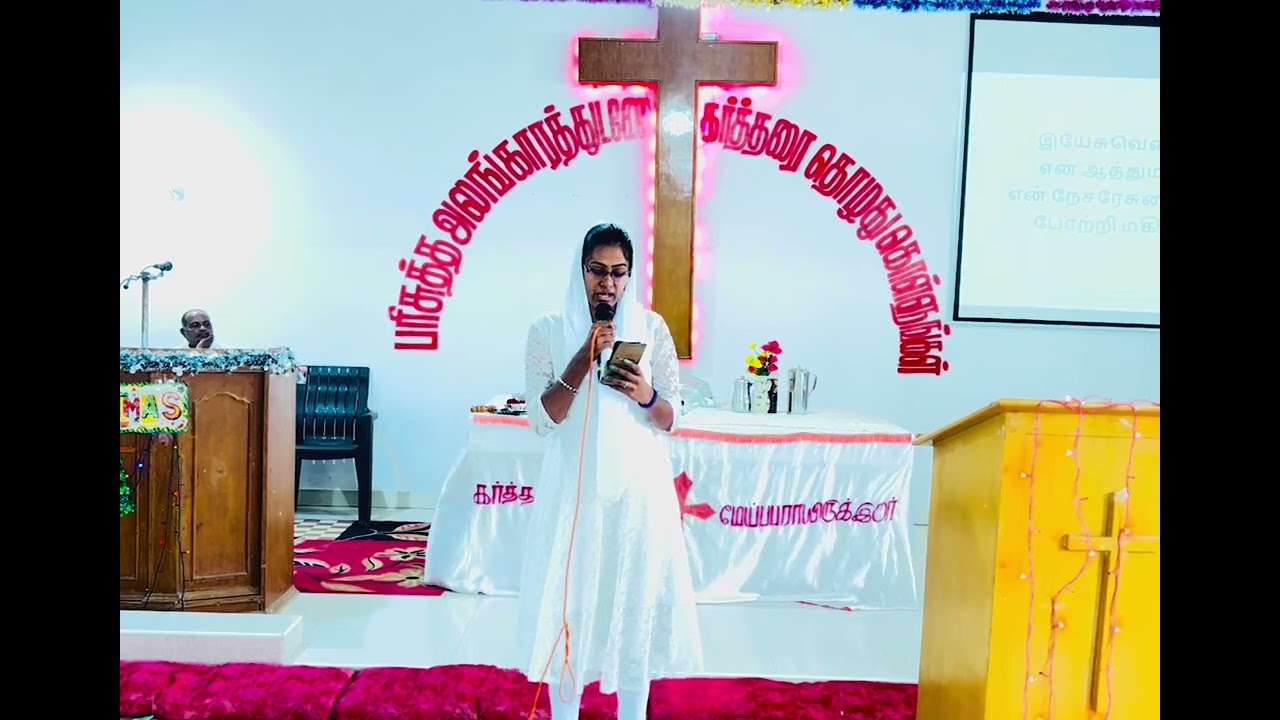 Nandri Endru Sollugirom Natha | ST THOMAS APOSTOLIC MINISTRIES 