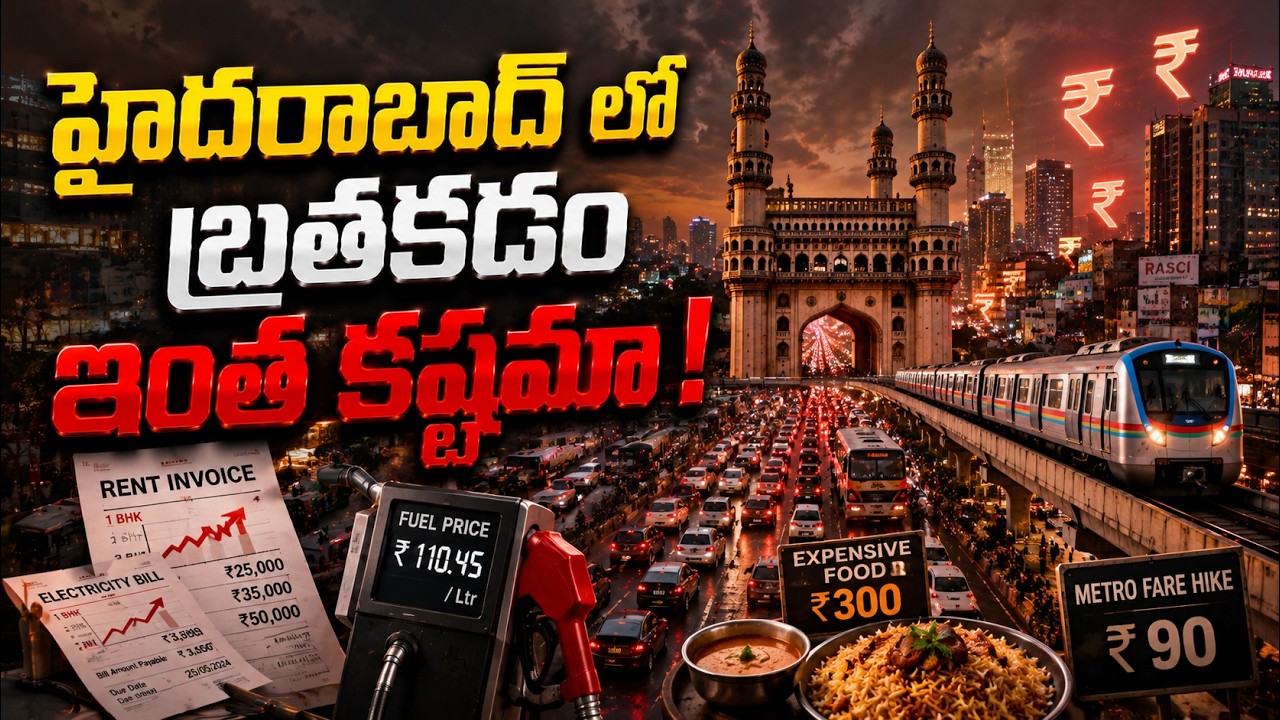 Dark Reality of Cost of Living in Hyderabad 2026