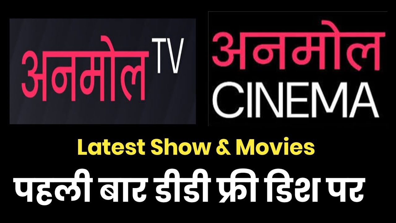 1 New Show & New Movie on Anmol Tv & Anmol Cinema Channel