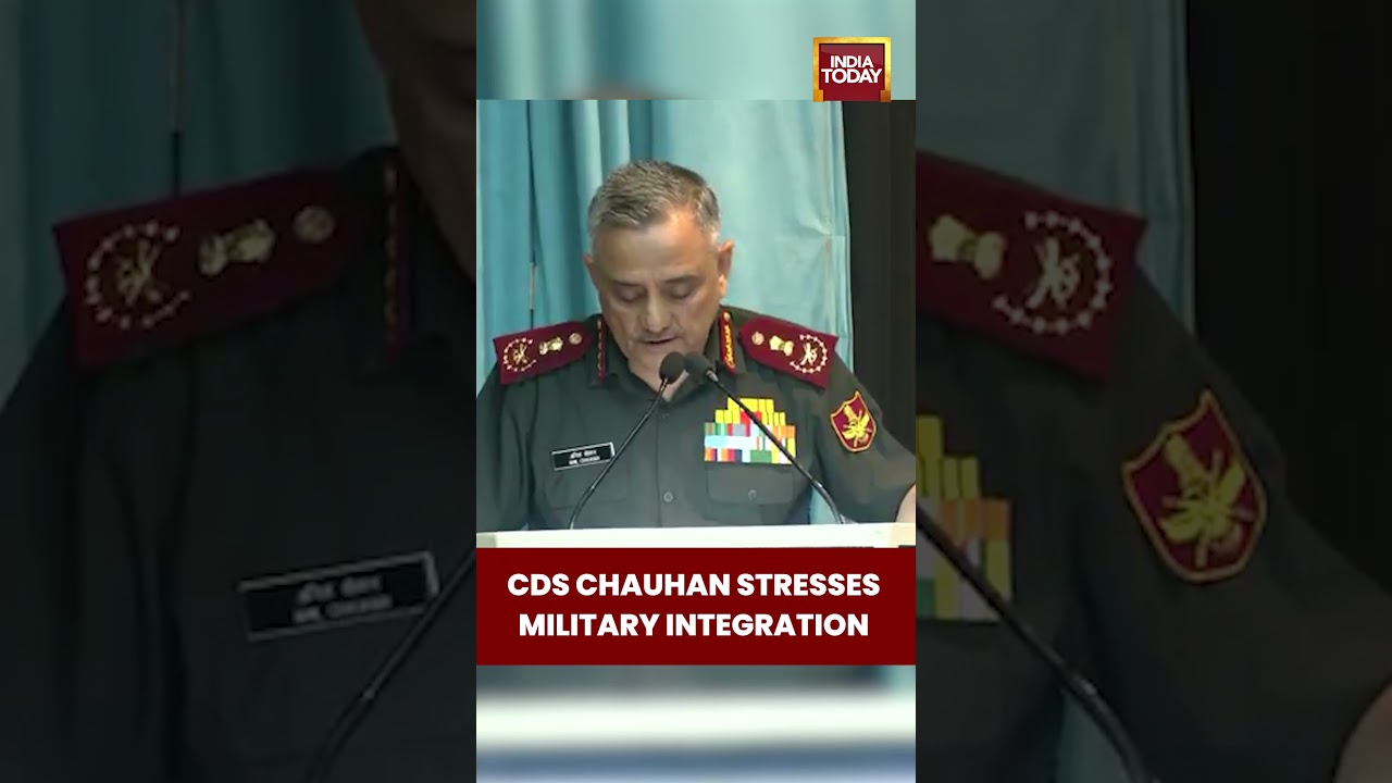 CDS Чаухан подчеркивает военную интеграцию