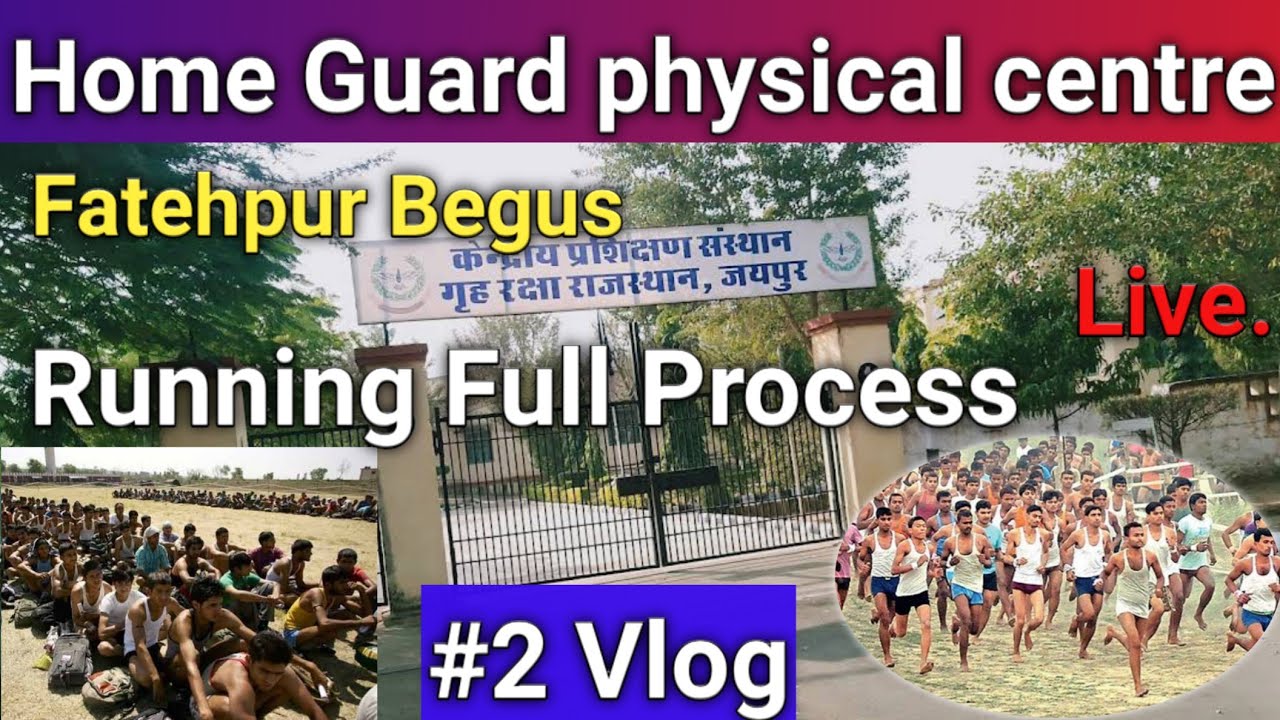 Rajasthan home guard Bharti Fatehpura Begus jaipur physical | Jaipur Vlog |  Vijay Pingoliya Vlog