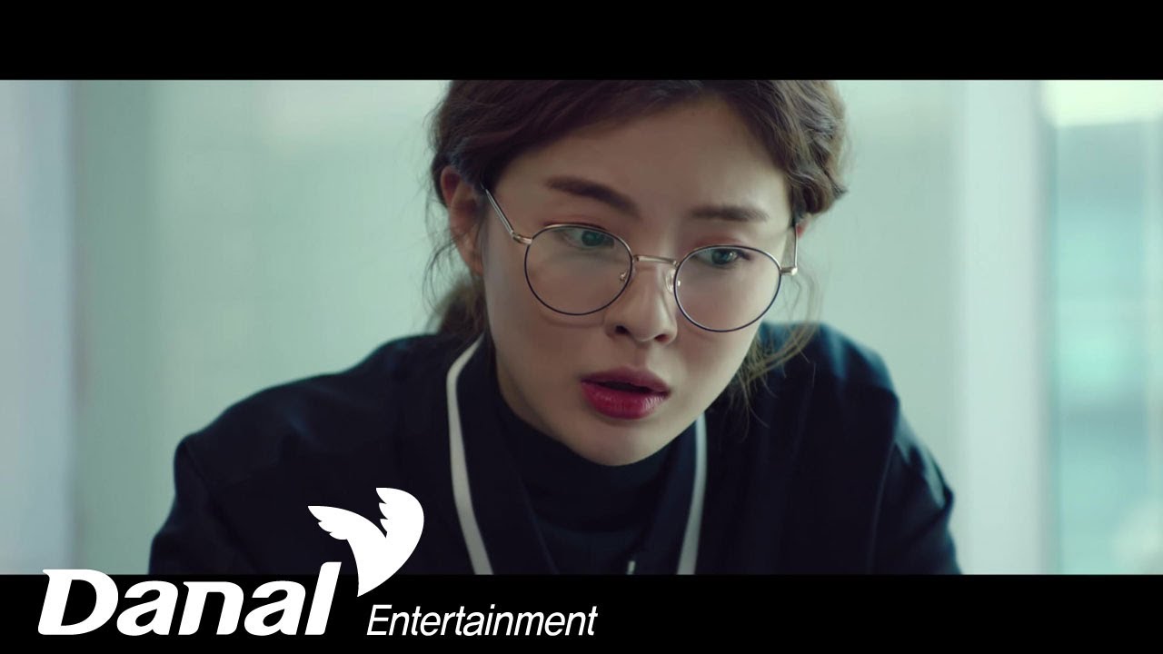 MVㅣLee Sun Bin (이선빈) - Savage KillerㅣExtra investigation (번외수사) OST Part.5
