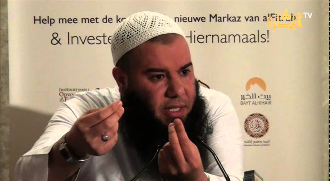 Ik heb gezondigd en wat nu? | Ustaadh Taoufik Aboe Romaisae
