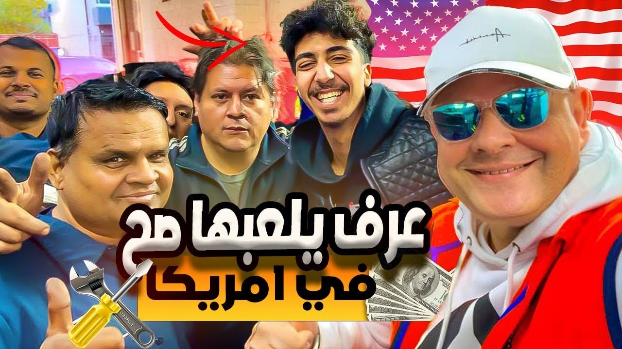 Механик в Америке 🇺🇸 его работа — это деньги 💵