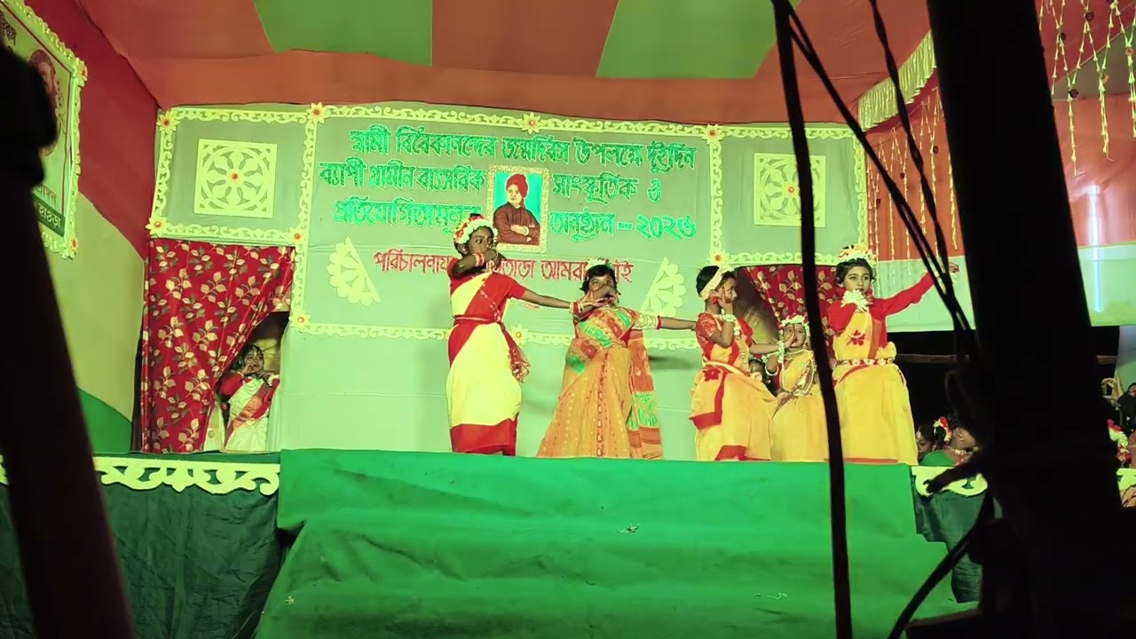 আলো আমার আলো ওগো 