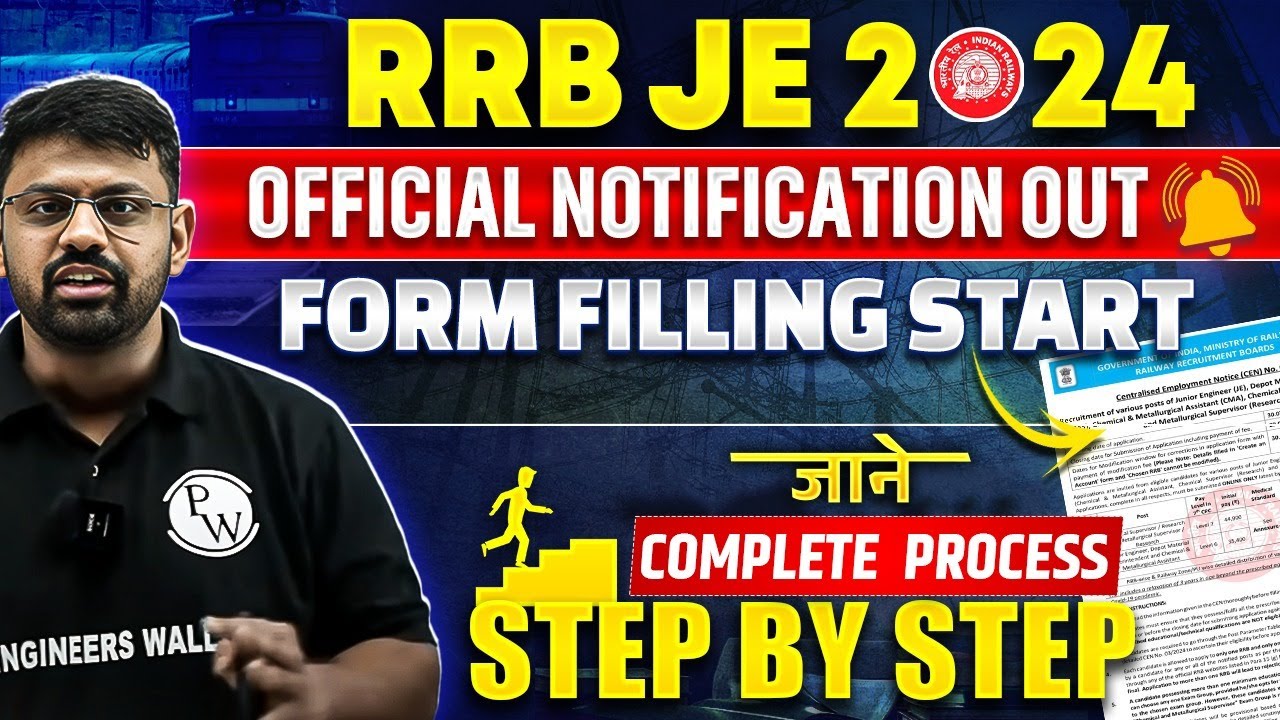 🚂 RRB JE 2024 | RRB JE Form Fill Up 2024 | Form कैसे भरें? जानिए Complete Process Step by Step  🚀🔥