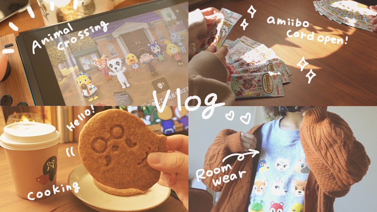 Vlog | あつ森の世界を実現する休日🌲⛺️amiiboカード開封の儀、アプデを楽しむ🎮マスターのはとのすサブレを作る🐦☕️  Animal crossing & cooking!!