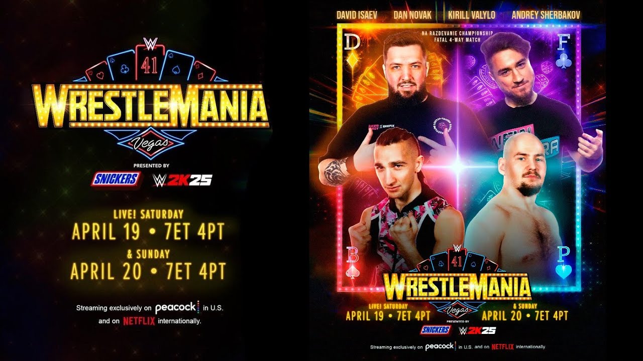 ТИМБИЛДИНГ. ПРОГНОЗЫ НА WRESTLEMANIA 41. ЧАСТЬ 1.
