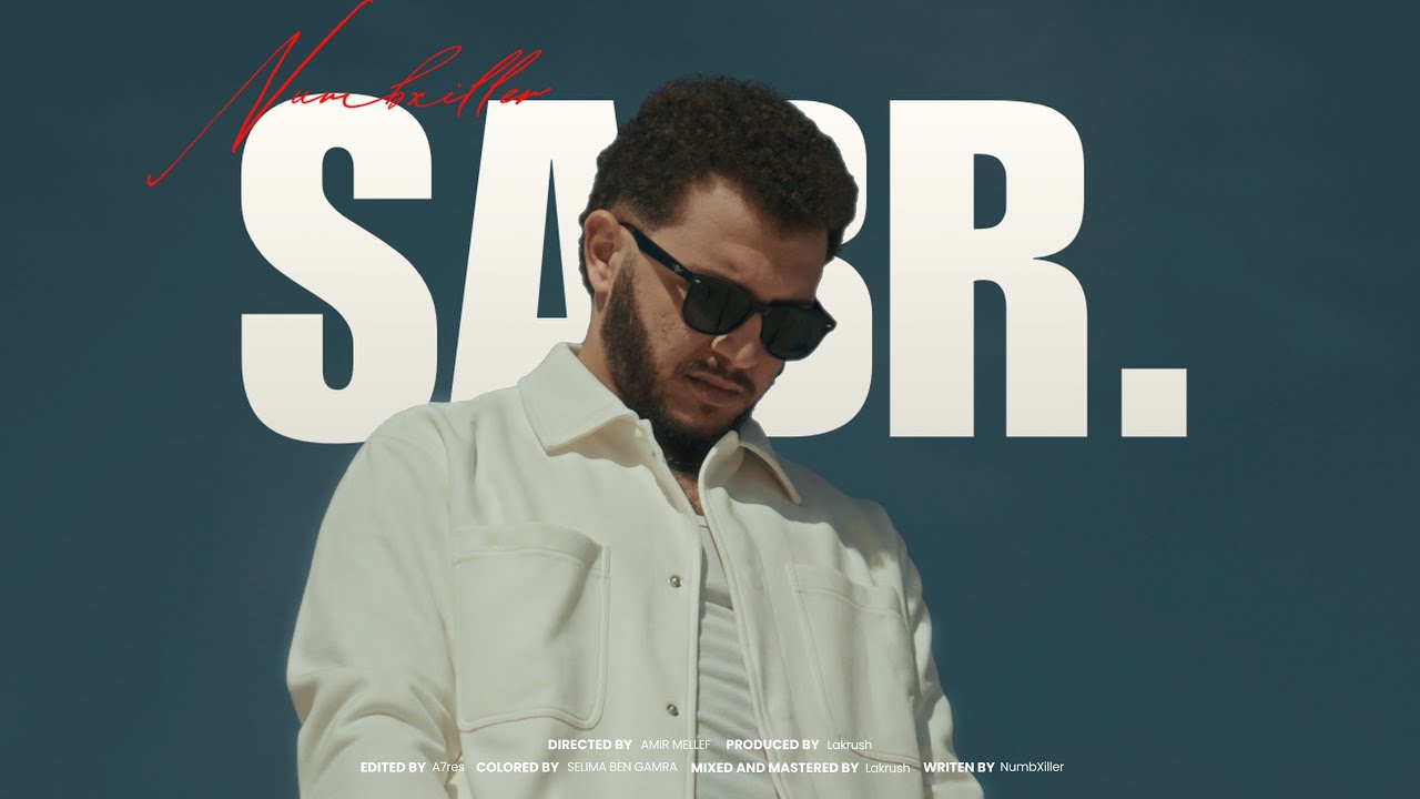 Numbxiller x Lakrush - Sabr / صبر(Official Video)
