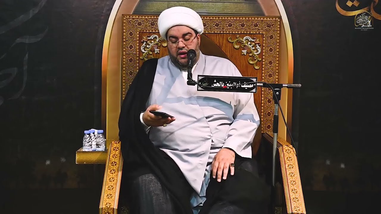 نخوة يا القاسم سليل الطاهرين - الشيخ / عبدالحميد الغمغام - وفاة القاسم بن الامام الكاضم ع 1444