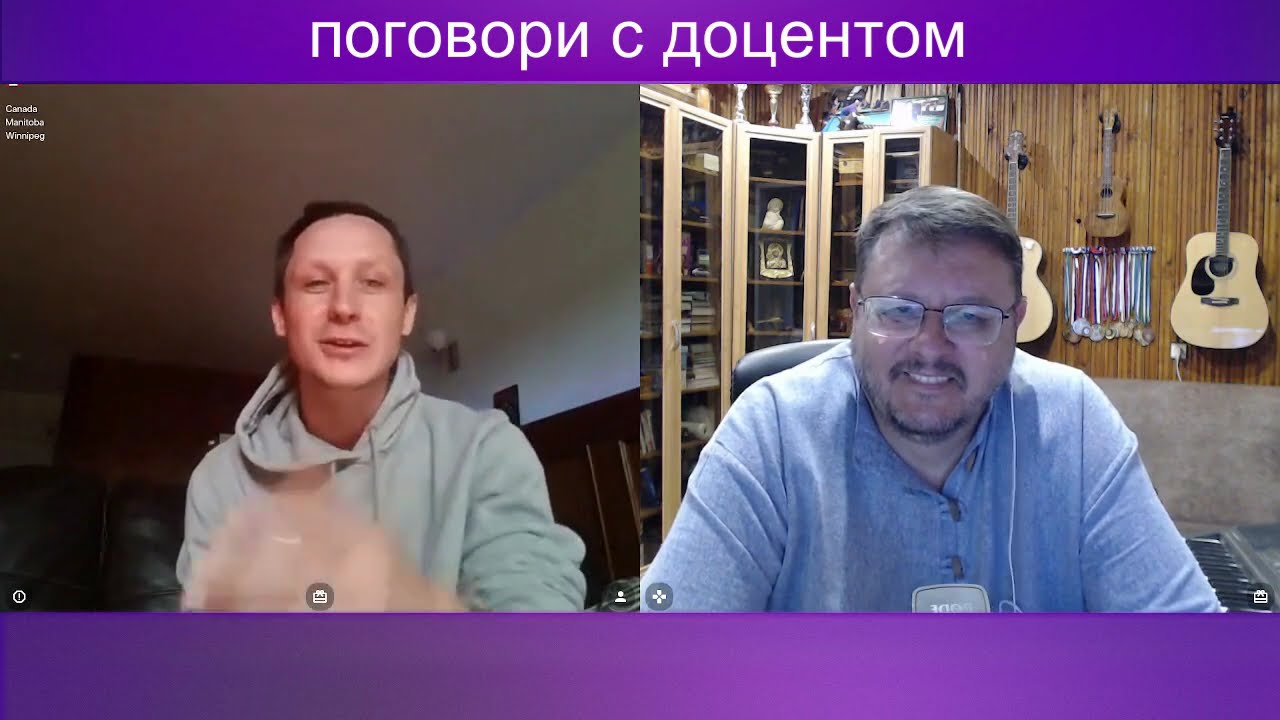 Очередной укроюрист поплыл через 5 минут