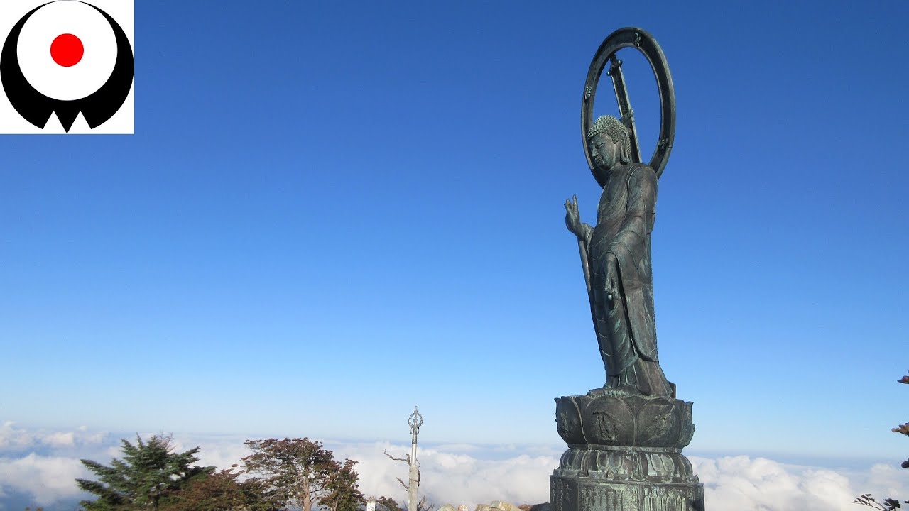 Mt.Shakaga-dake and Mt.Dainichi-dake / KUMANO KODO / Omine Okugakemichi / Japan / 2020.10.18