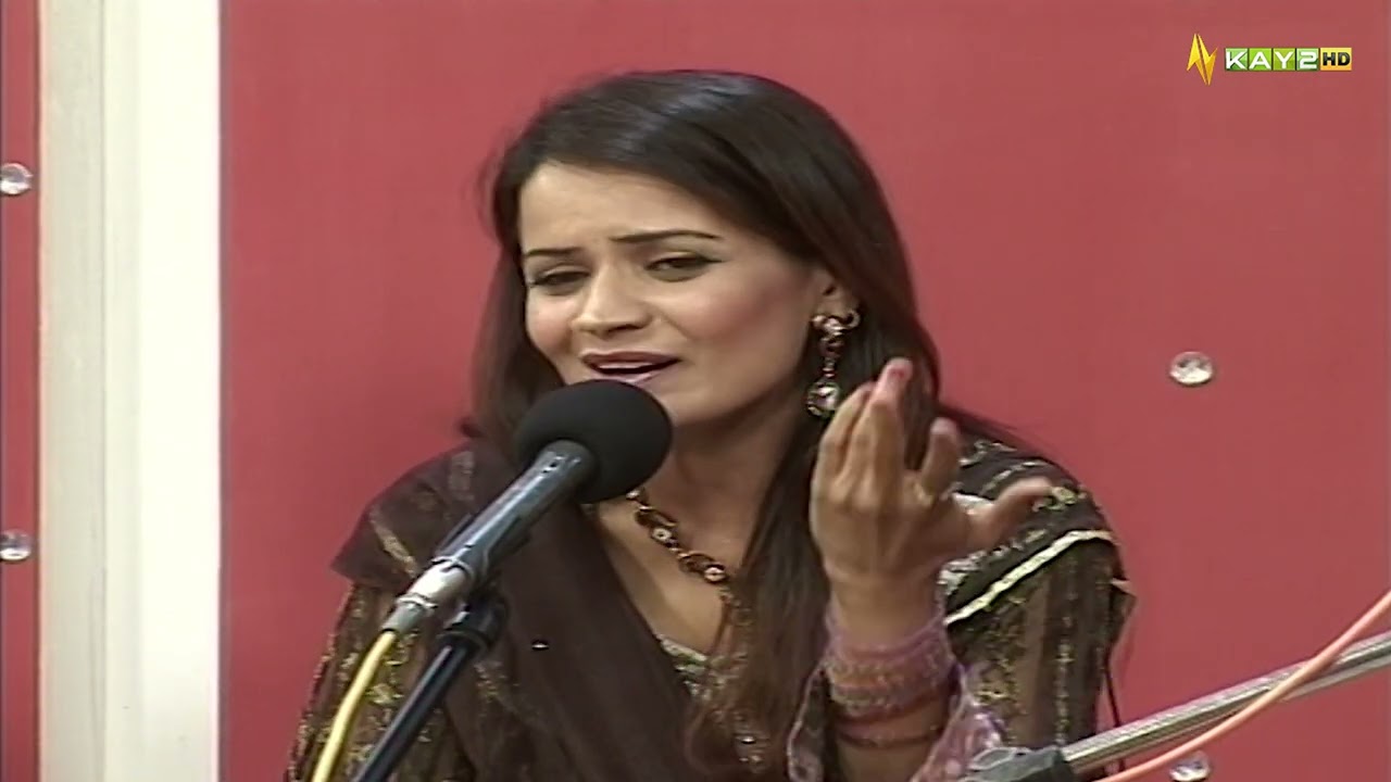 Tappay Mahiye | Shakeel Awan & Sanam Afreen | Sur Hazara | Kay2TV