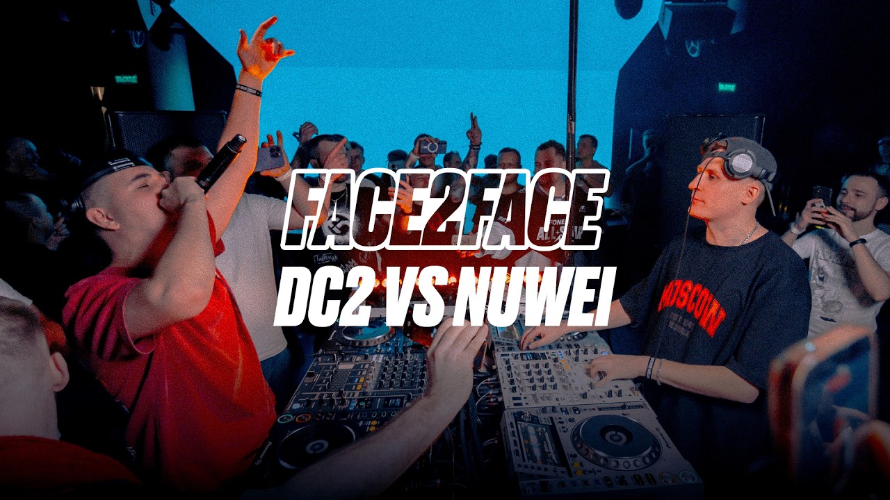 DC2 VS. NUWEI - DRUM&BASS LIVE СЕТ ЕКАТЕРИНБУРГ