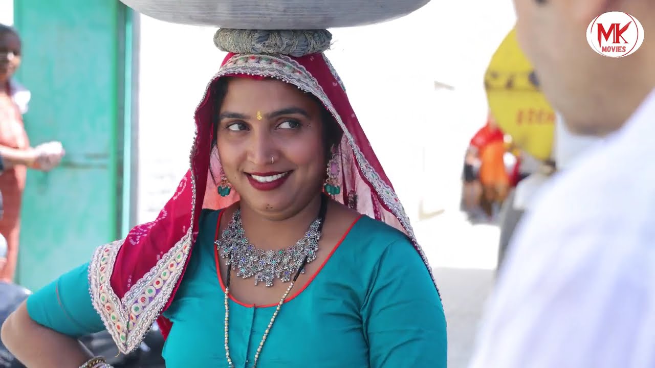 MK MOVIES हरियाणवी पारिवारिक नाटक 