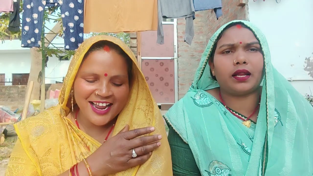 बहुत ही प्यारा सोहर गीत है👌 एक बार जरूर सुने 🙏#video #geet #देहाती #सोहर_गीत #laltimaurya6349#लोकगीत