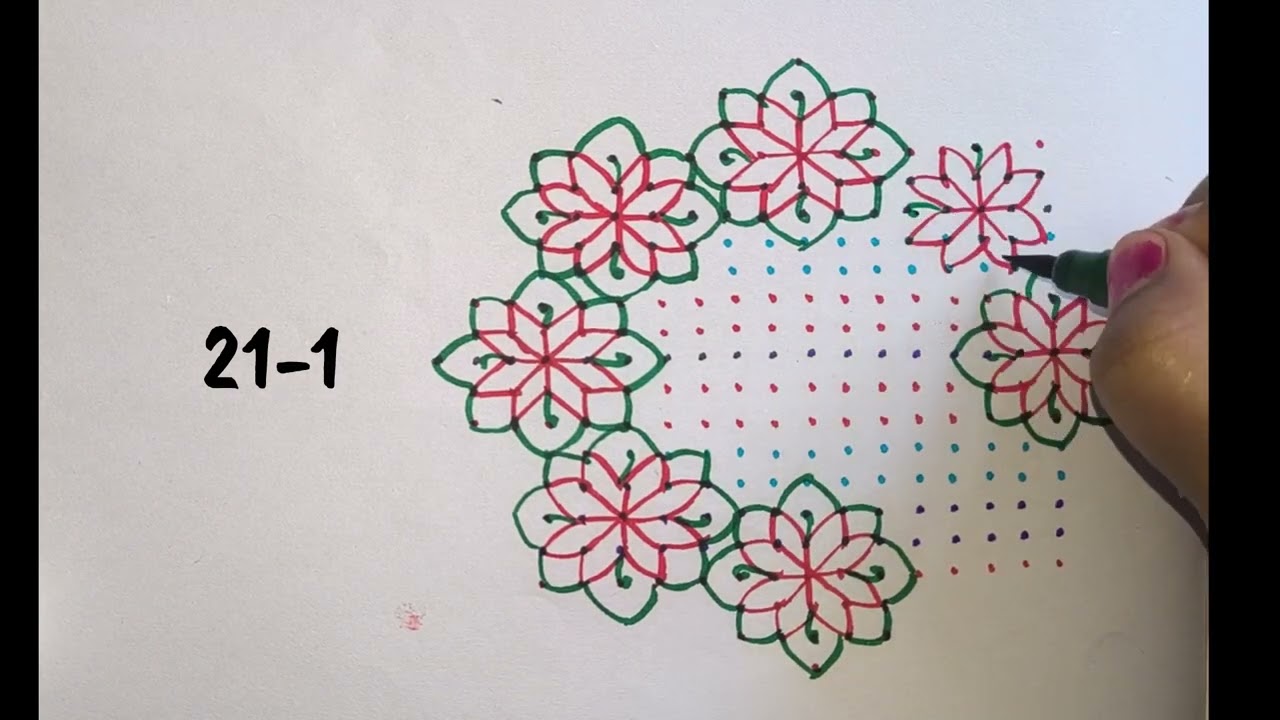 21-1 Shivaratri special flower rangoli design 