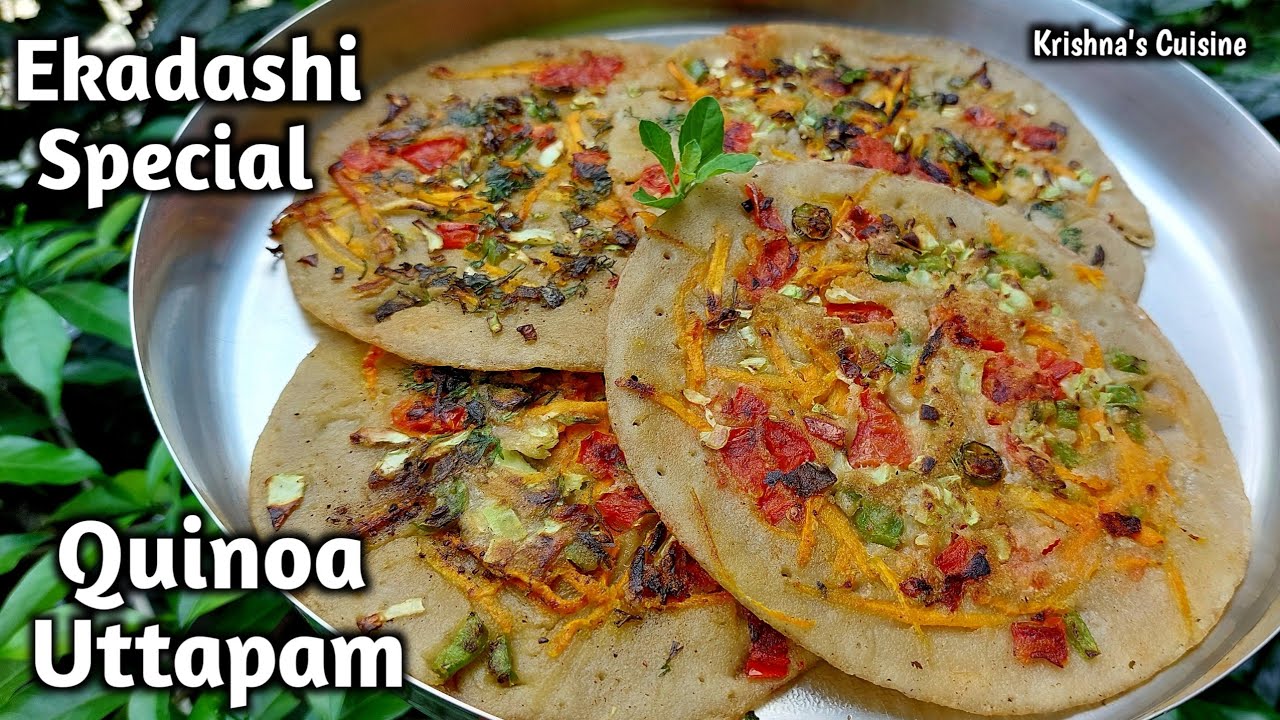 Особый Уттапам Экадаши || Киноа Уттапам || ИСККОН Прасад || Кухня Кришны #ekadashispecial