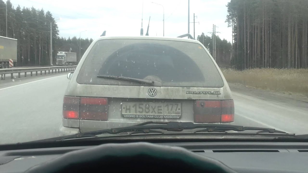 20140402 164254