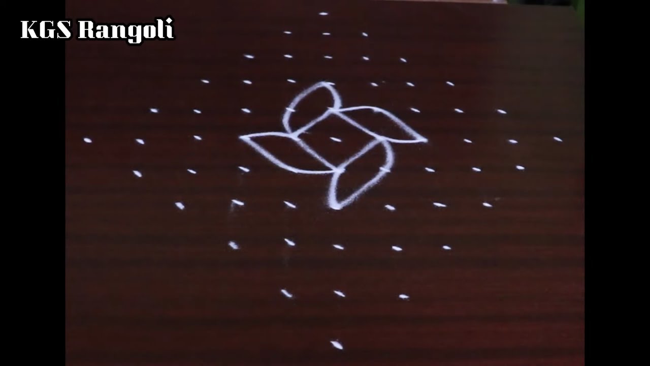 Traditional Friday kolam rangoli designs || Easy muggulu rangoli | Make Rangoli KGS Rangoli