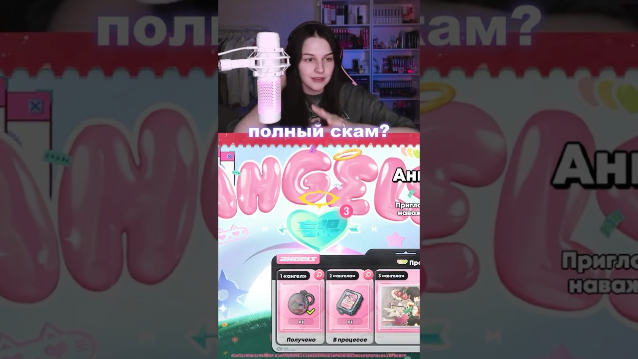 долой мифы и сомнения #zenlesszonezero #айдолы #AngelsofDelusion #sunna #aria #NangongYu #лераушки