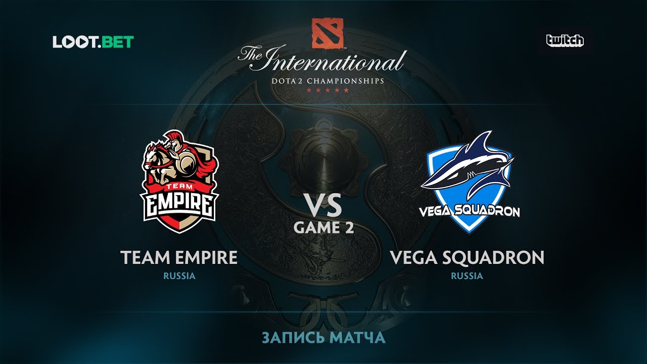 Team Empire vs Vega Squadron, Game 2, The International 2017 CIS Qualifier