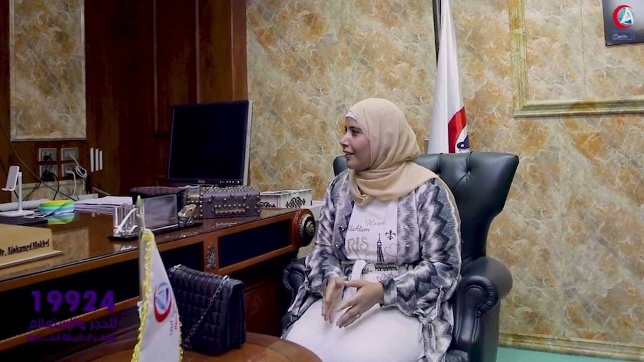 مدام ليلى حاله فحص وراثى وتكرار فشل حقن مجهرى 11 مره