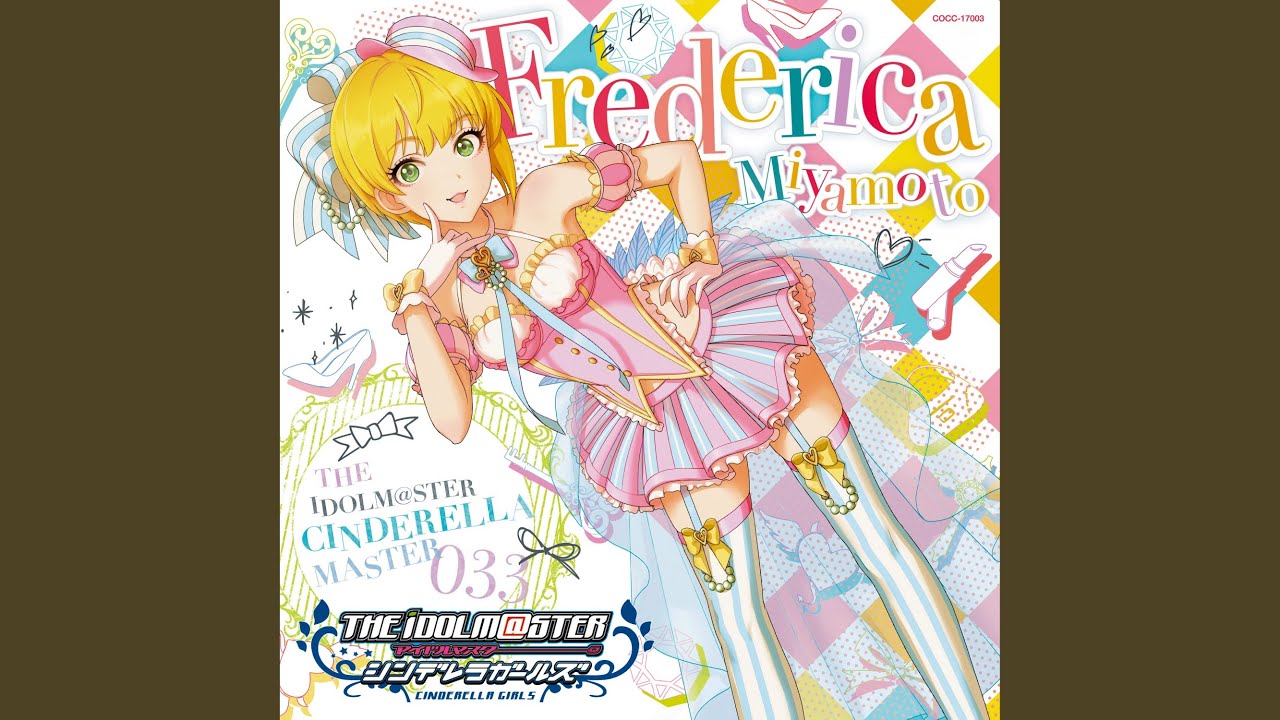 き・ま・ぐ・れ☆Cafe au lait!