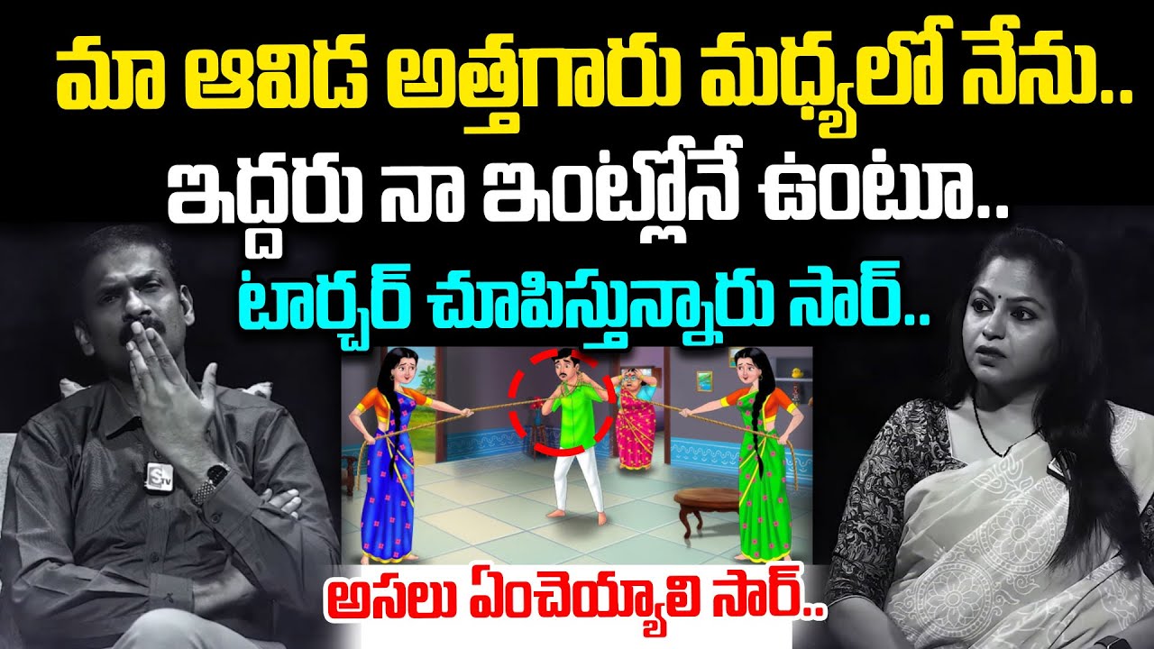 ANDAMAINA JEEVITHAM NEW EPISODE || DR KALYAN CHAKRAVARTHY ||   Best Moral VIDEO | Sumantv MIX