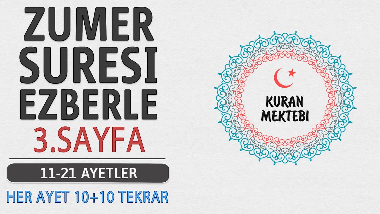 Zümer suresi 3.sayfa ezberle 10 tekrar+10 tekrar 2.dönüş 23.sayfa
