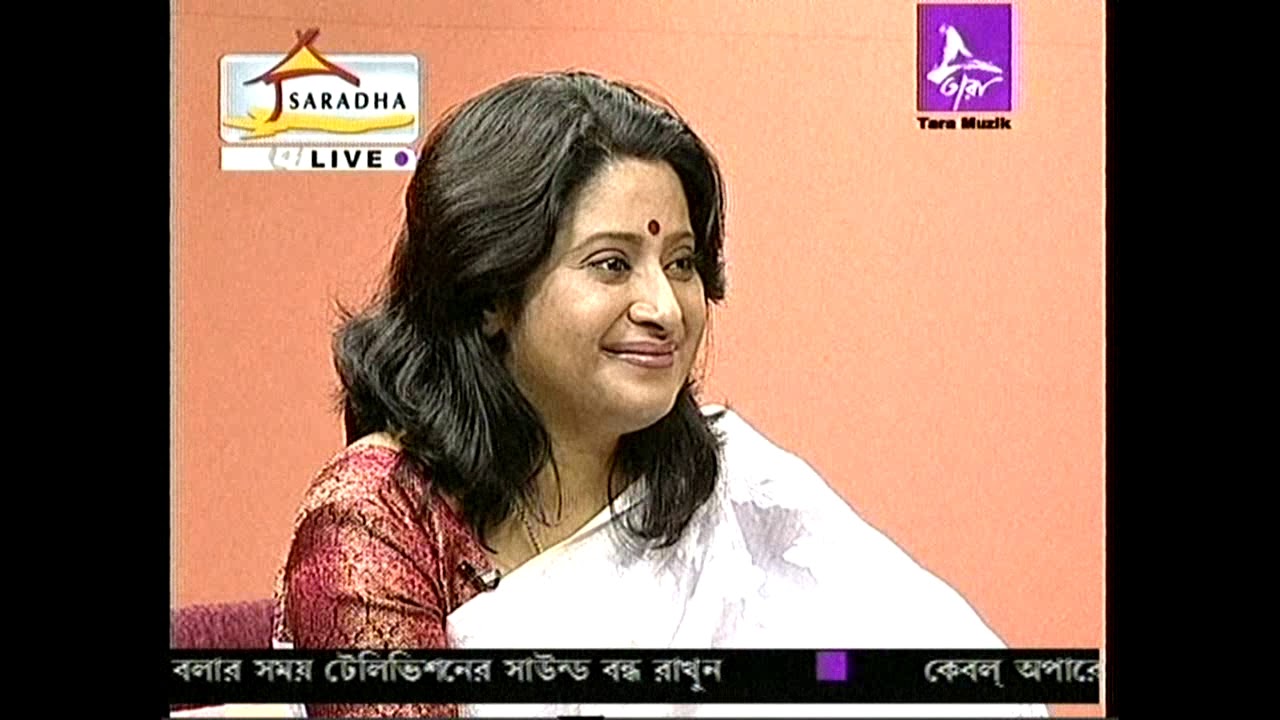 শিমূল রাঙা পলাশ রাঙা গোলাপ রাঙা হয়