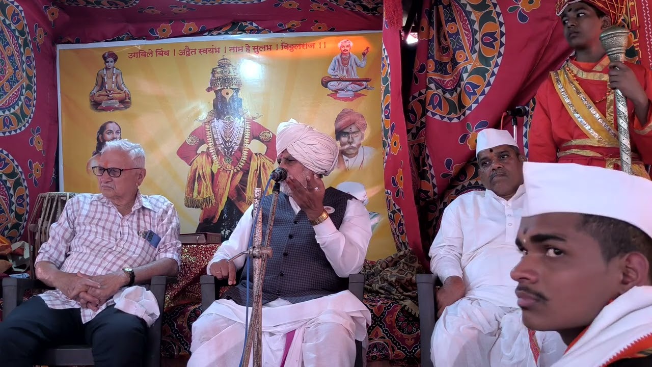 गुरुदेव अरविंदनाथजी महाराज यांचे अखंड हरिनाम सप्ताह कुडपण प्रवचन 