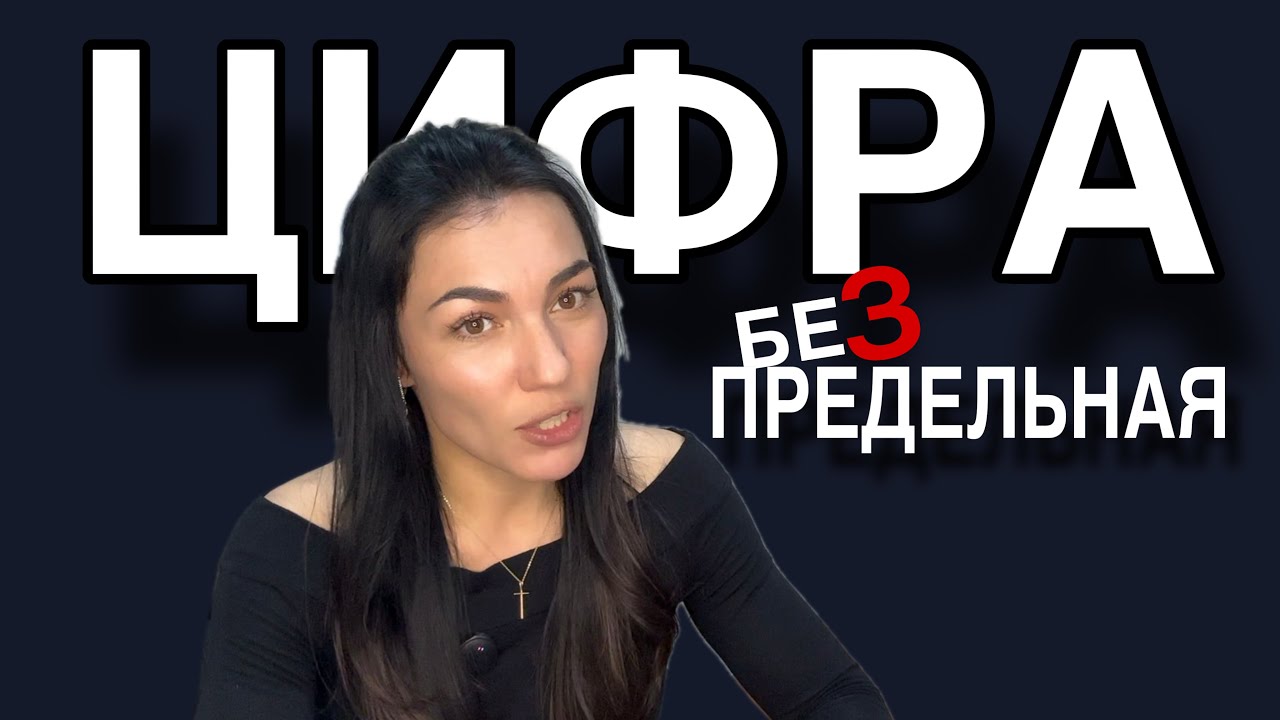 БОЛЬШАЯ ИГРА МинСХ. ФГИСы/Новости 2026 #сельскоехозяйство #минсельхоз #цифровизация #фгис