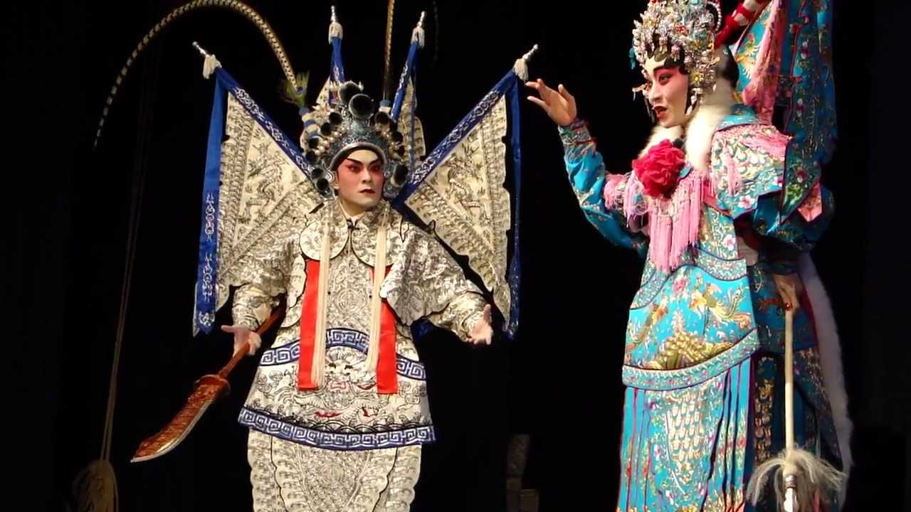 Canto Opera: 狄 青 1