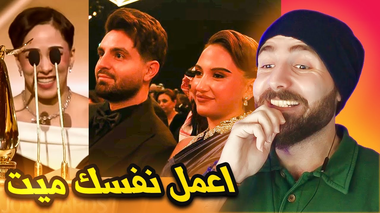 اقوى نهفات ومواقف محرجة جوي اورد 2025