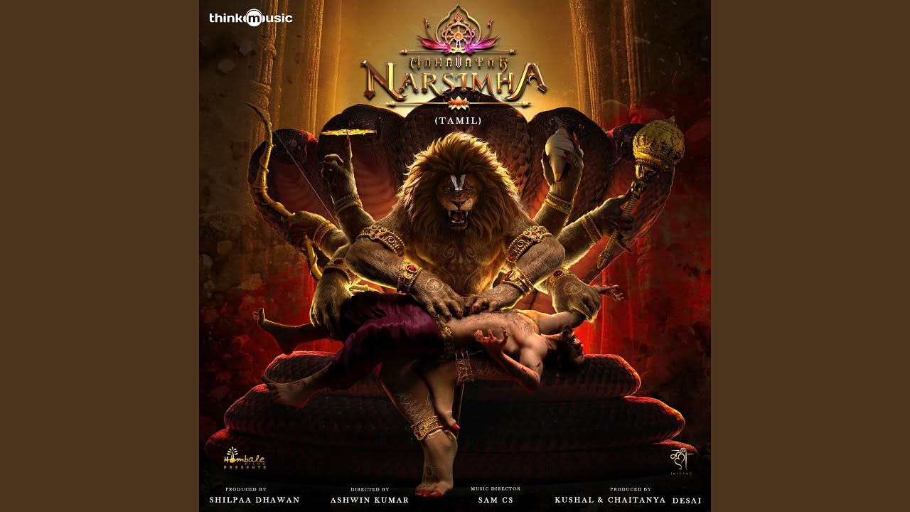 Om Namo Bhagavate Vasudevaya