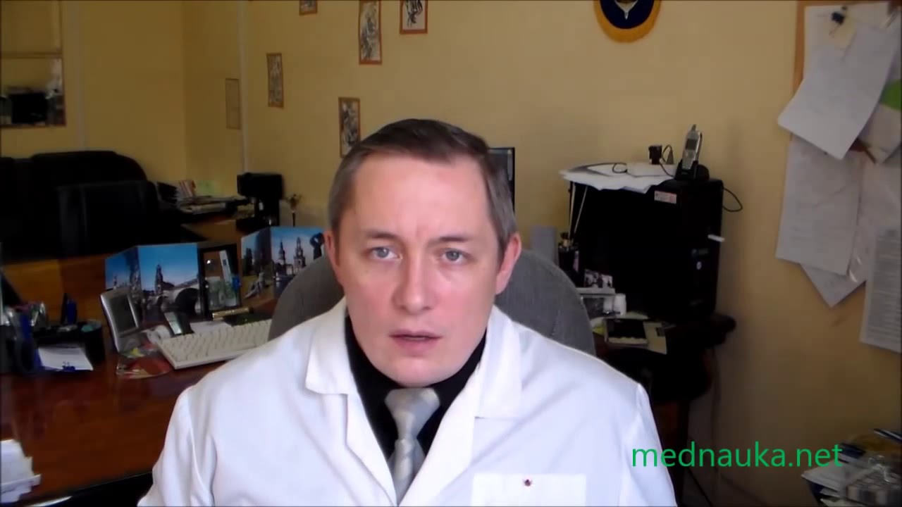 Амитриптилин. Медицина.