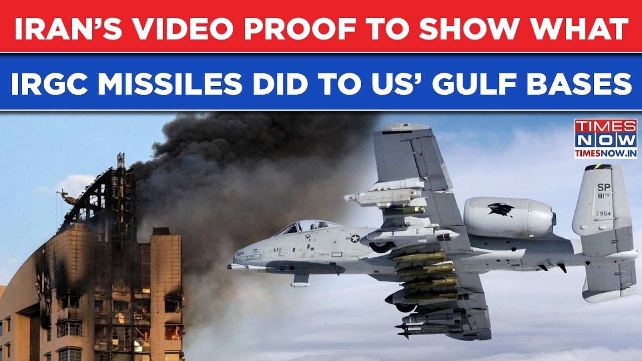 Kuwait, Bahrain Under Attack: IRAN Gives VIDEO PROOF To Show What IRGC Missiles Did To US GULF BASES