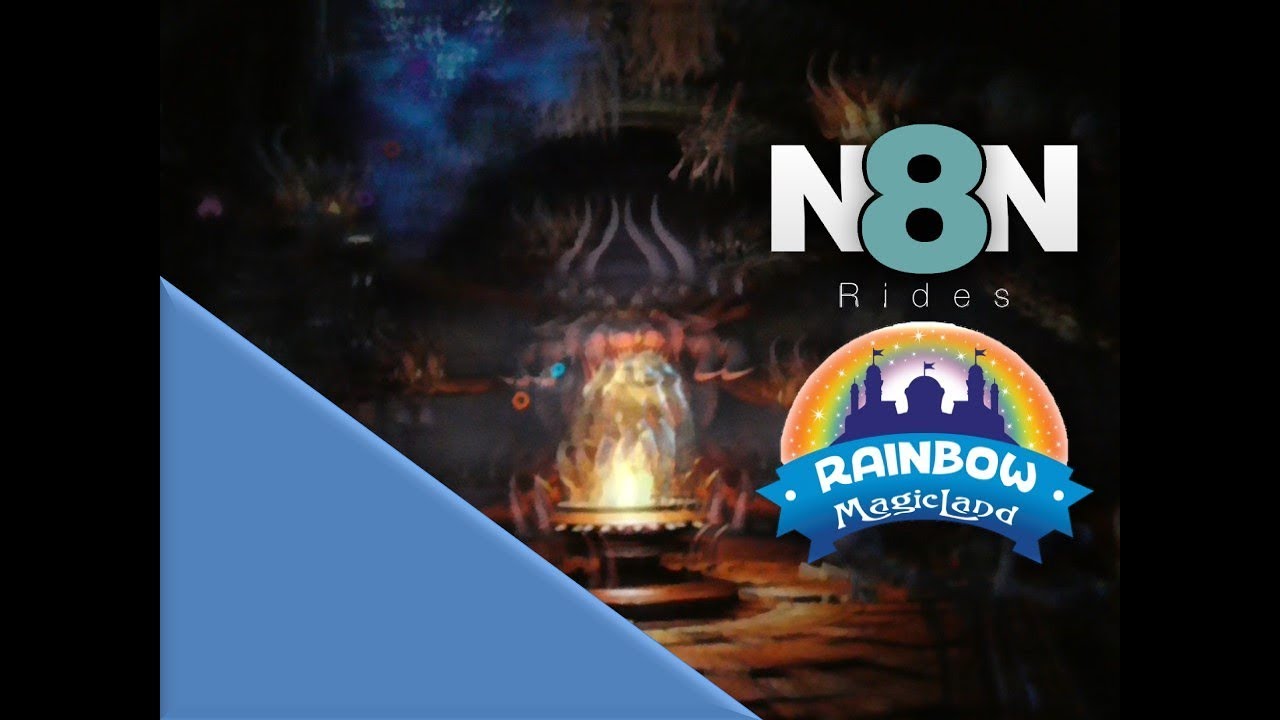 Rainbow Magicland Huntik 5D onride