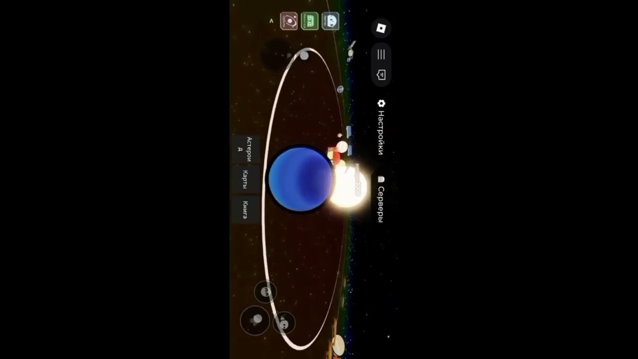 #2 видео @нептун3000 