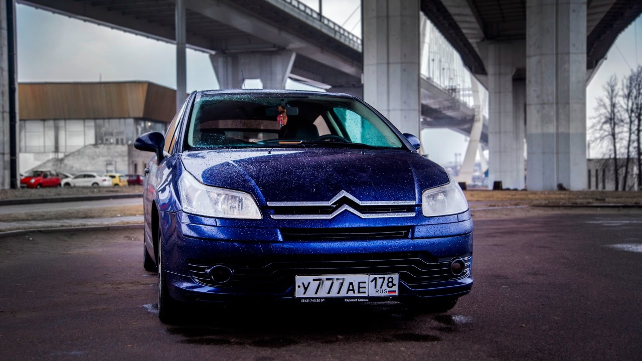 Citroen С4 за 200000₽ - решение проблем с приличным авто или билет в сервис!?