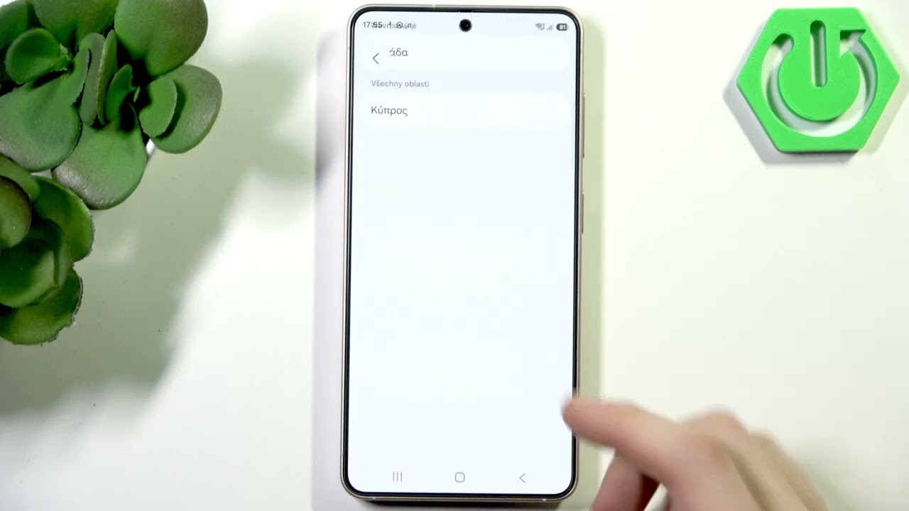 SAMSUNG Galaxy S26 – Jak zmienić język