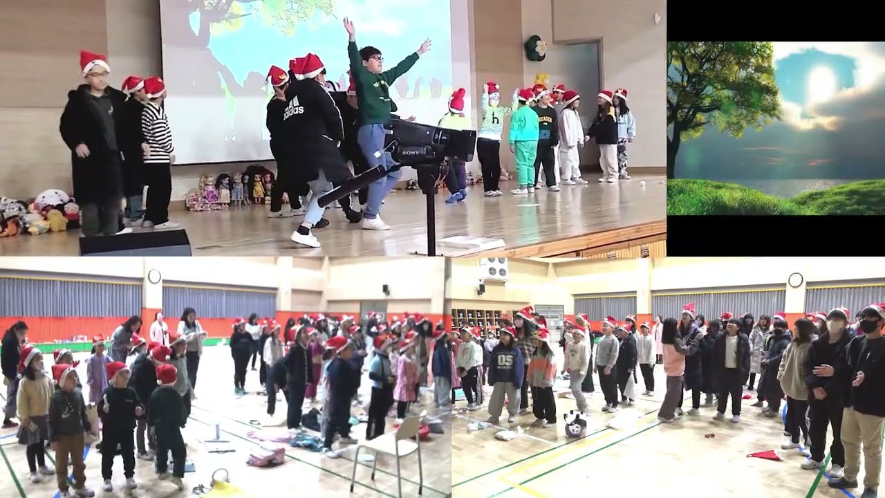 English Festival 2023 (영어페스티벌)
