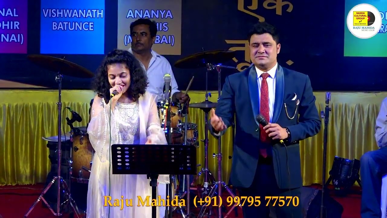 Megha Re Megha Re..By Vishwanath Batunge & Annya Sabnis