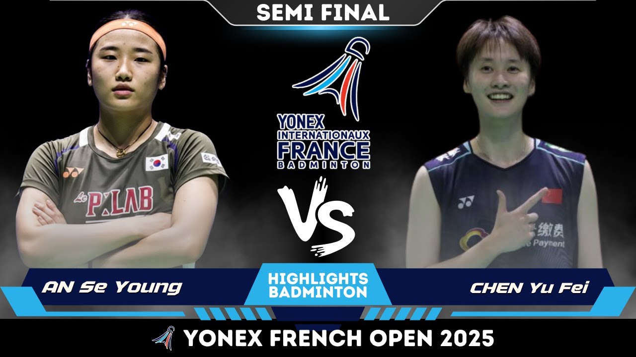Amazing PLAY! 안세영 vs 천위페이 | 2025 프랑스 오픈 배드민턴