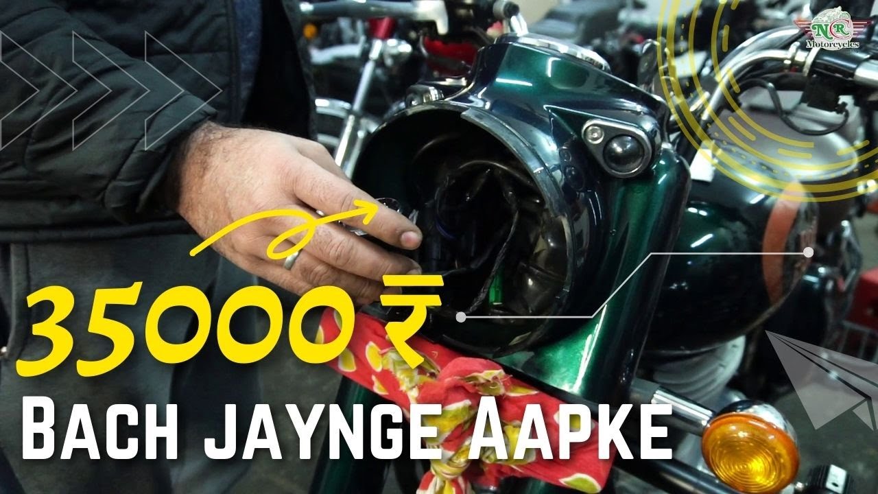 Navigation 🧭 Tripper Meter Fit Ho Sakta Hai??? Ya Nahi ??🙄🧐| NCR Motorcycles |