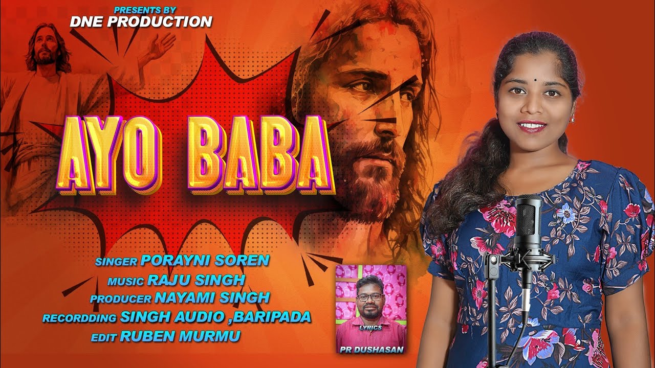 AYO BABA//NEW SANTALI CHIRSTIAN DEVOTIONAL  SONGS//JAMUNA TUDU//2023
