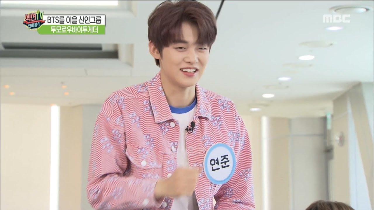 [HOT] Boy In Luv Dance ,섹션 TV 20190311